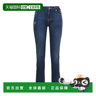 1h可退 香港直邮7 For All Mankind 赛文 弗奥曼德 女士 牛仔长裤