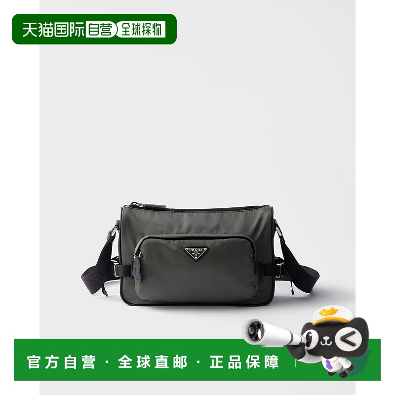 自营欧洲直邮Prada普拉达 Re-Nylon男士森林绿再生聚酰胺金属三角