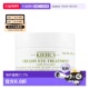 欧洲直邮KIEHL 淡纹滋润28ml正品 S科颜氏AVOCADO EYE牛油果眼霜