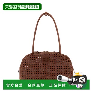 香港直邮MIU MIU 女士手提包 5BB188VOWN2G7RF031【付后1h可退】