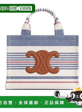 香港直邮Celine 小号 CABAS THAIS 单肩包 199162FYN.