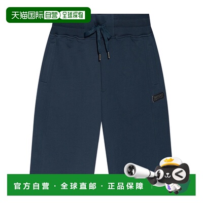 香港直邮Versace 松紧腰短裤 78GADT08CF01T范思哲休闲裤