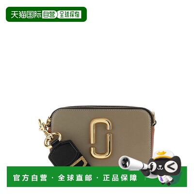 欧洲直邮MARC JACOBS 女士斜挎包2S3HCR500H03033单肩包