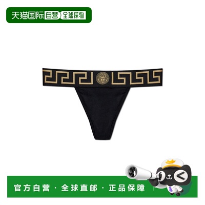 1h可退 香港直邮VERSACE 女士内裤 AUD010421A10011A1008 CO 黑色