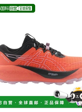 自营欧洲直邮ASICS GEL-TRABUCO 13女士越野跑鞋亚瑟士橙色