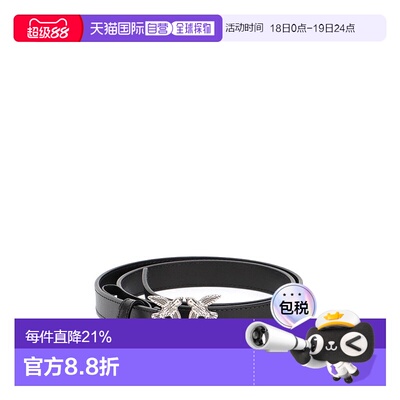 1h可退 Pinko 品高 女士 徽标腰带 100143A0F1 black黑色