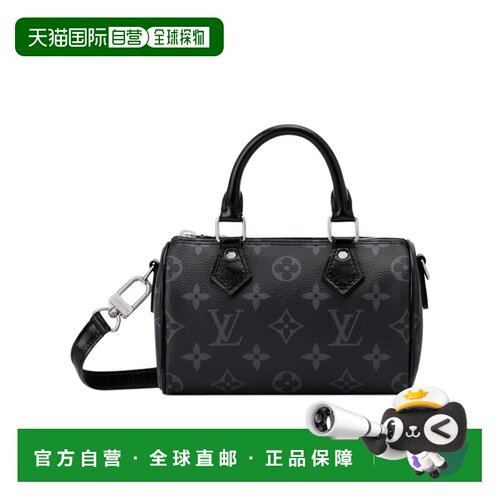 Louis Vuitton Nano Speedy 单肩包 M26573 【付后1h可退】手提包