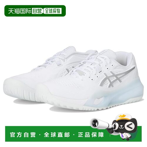 1h可退 香港直邮Asics 亚瑟士 女士 Gel-Resolution X 跑鞋网球鞋