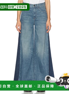 1h可退 香港直邮NILI LOTAN 女士 黑檀木色阔腿牛仔裤 12894W1451