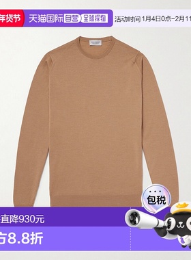 香港直邮John Smedley 男士 Lundy 修身美利奴羊毛毛衣 LundyN