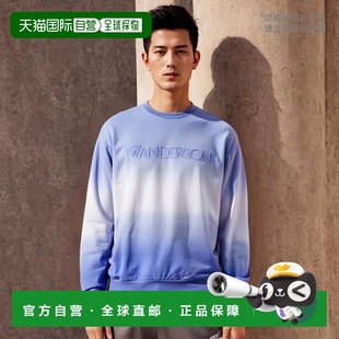 1h可退 欧洲直邮J.W. ANDERSON 男士针织毛衣JW0191PG1632748卫衣