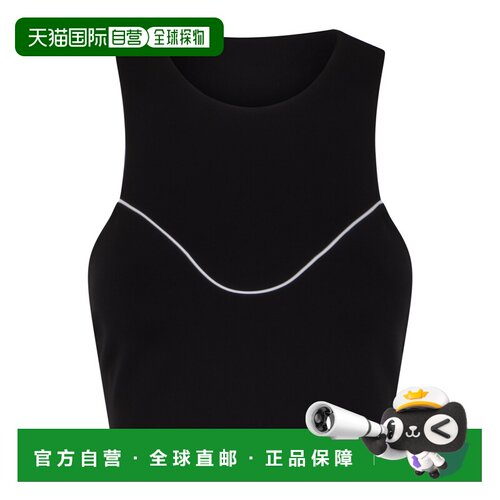 1h可退 香港直邮OFF-WHITE 女士运动背心 2VO05QS26JER001W003 SS