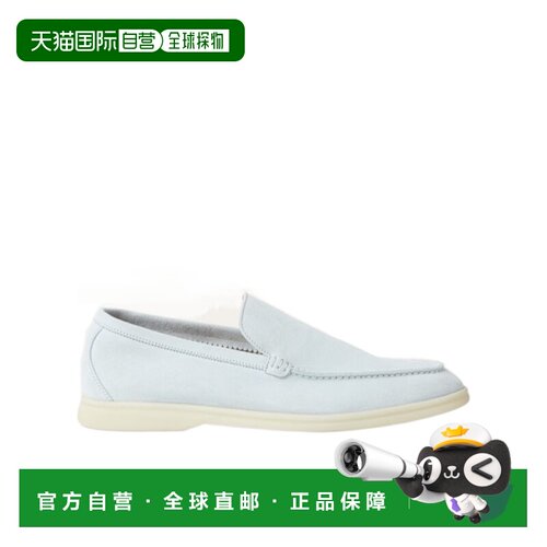 1h可退 Loro Piana Summer Walk 乐福鞋 FAE8124一脚蹬