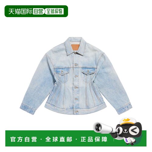 1h可退 香港直邮Balenciaga 巴黎世家 女士 Hourglass 牛仔夹克 7