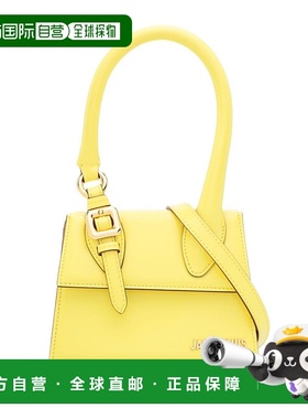 1h可退 香港直邮Jacquemus 女士 JACQUEMUS Bags 黄色手提包 233B