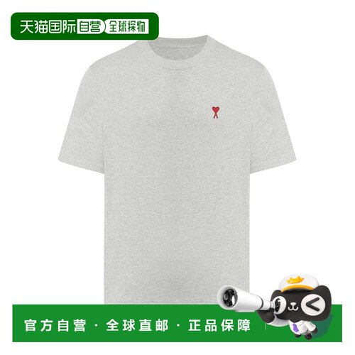 1h可退 香港直邮Ami Paris 男士T恤 BFUTS005726951 CO 白色 短袖