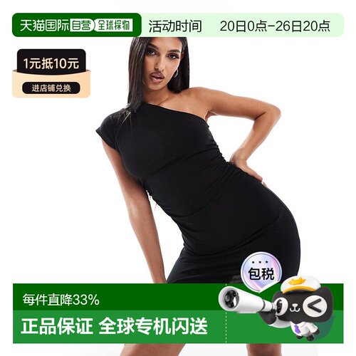 香港直邮ASOS 女士 设计单肩褶皱侧边迷你连衣裙(黑色)包臀裙