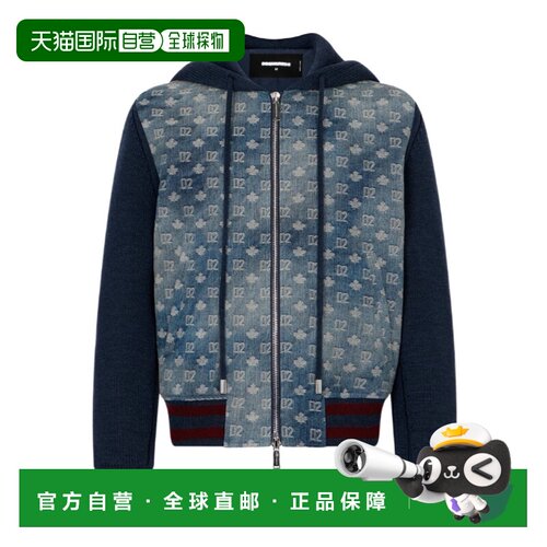 香港直邮DSQUARED2 男士针织衫 S74HA1654D13236961 AW2026