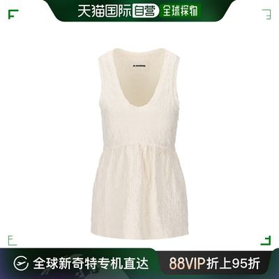 香港直邮Jil Sander 无袖背心 J02NC0202-J20138