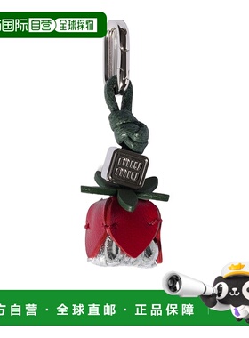 香港直邮Miu Miu 花朵挂饰 5ID0102FLQ包挂