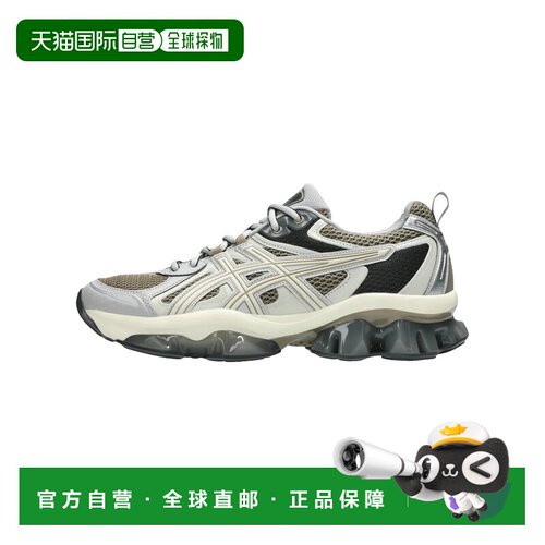 香港直邮Asics亚瑟士GEL-QUANTUM KINETIC男士运【付后1h可退】
