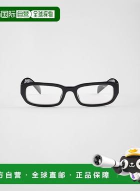 自营欧洲直邮Prada普拉达 Symbole系列女士黑色醋酸纤维三角标识