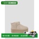 欧洲直邮UGG 女士靴子1135092SAN