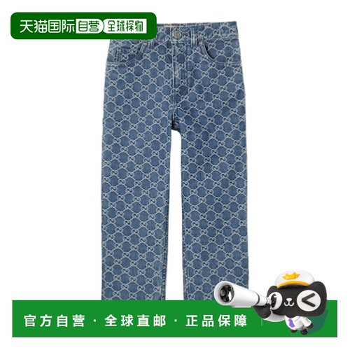 1h可退 香港直邮Gucci GG牛仔提花长裤 638161XDC6G