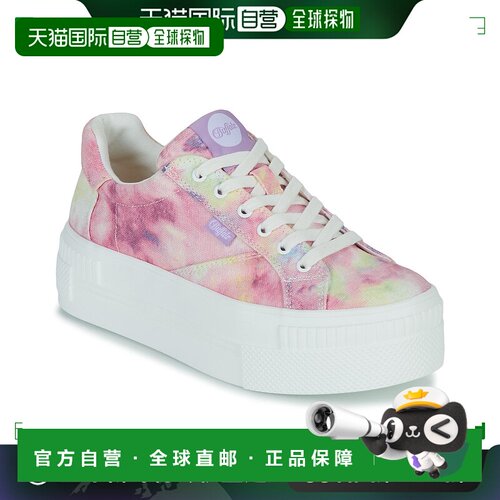 欧洲直邮Buffalo 女士 低帮板鞋 PAIRED厚底