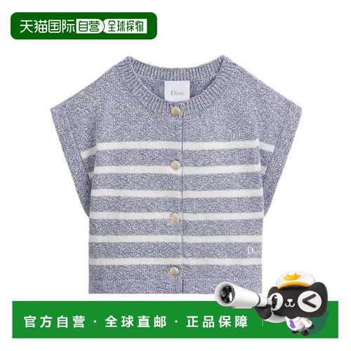 香港直邮Dior 圆领针织衫 6WBM14CARC迪奥 【付后1h可退】