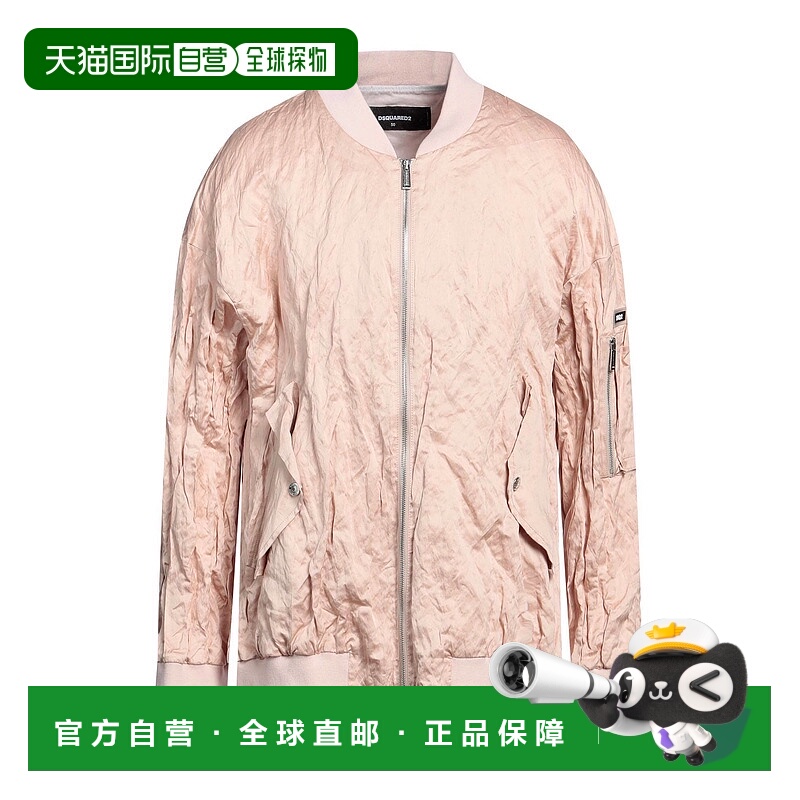 1h可退 香港直邮Dsquared2 二次方 男士 短夹克 pink粉色 舒适时