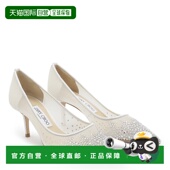 白色皮质浅口鞋 1h可退 LOVE65N 周仰杰 女士 香港直邮Jimmy Choo