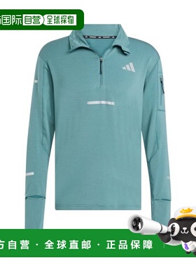 自营欧洲直邮ADIDAS阿迪达斯 ADI365男士湖绿色莱赛尔纤维半拉链