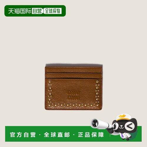 欧洲直邮MIU MIU(缪缪) Porte-cartes en cuir