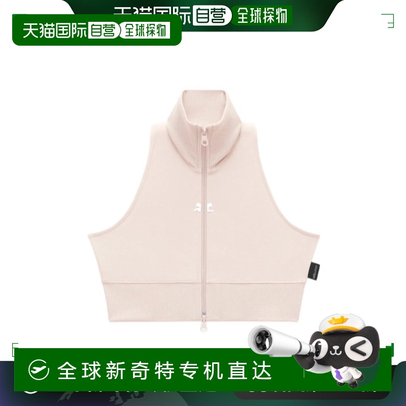 香港直邮Courreges 无袖背心 124JVE072JS0091