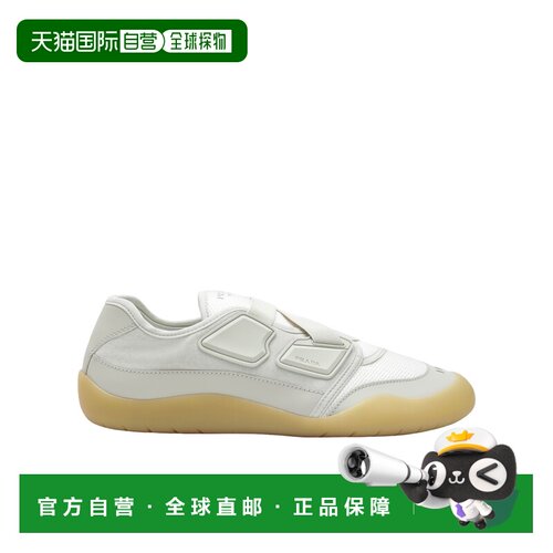 香港直邮PRADA 男士运动鞋 2EE4873H0KFG000F0518【付后1h可退】