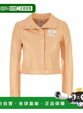 1h可退 香港直邮COURREGES 女士西服 223CBL005VY00143058 SS2026