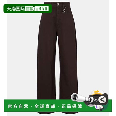 1h可退 香港直邮Sportmax 斯宝麦斯 女士 Siamese 中腰阔腿牛仔裤
