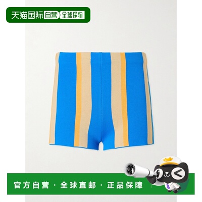 1h可退 美国直邮Staud 女士 + Da Adolfo Mare striped-printed