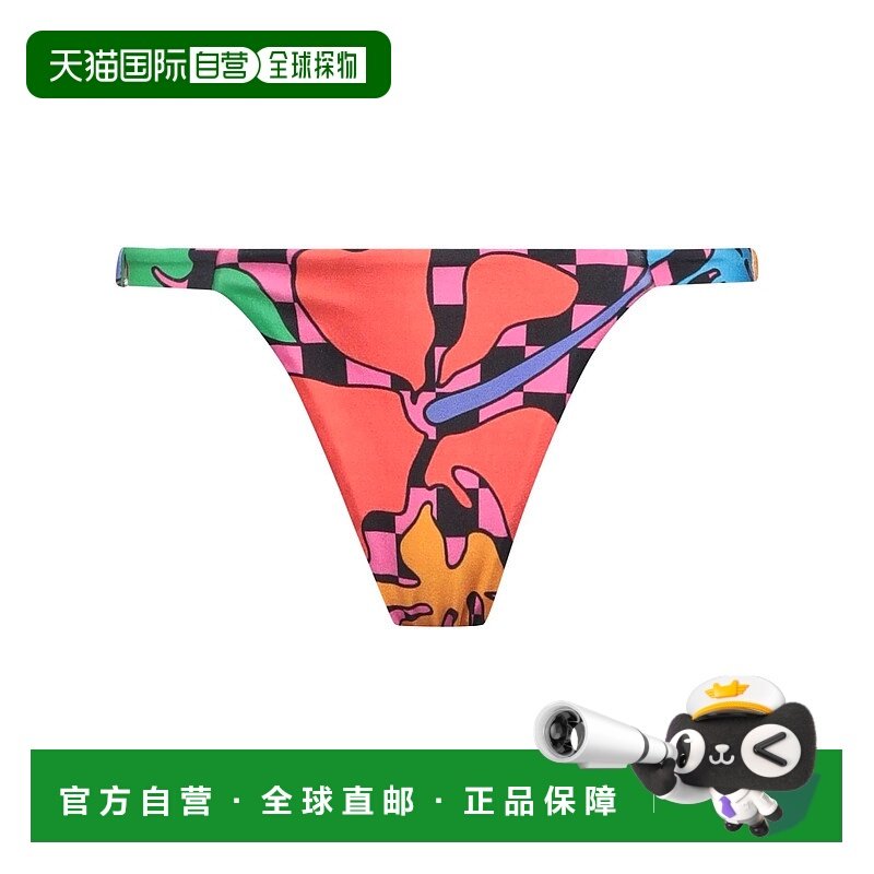 香港直邮Moschino 莫斯奇诺 女士 比基尼 pink粉色 舒适时尚