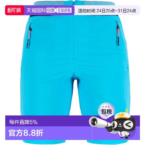 欧洲直邮KARPOS Short Tre Cime 百慕大短裤