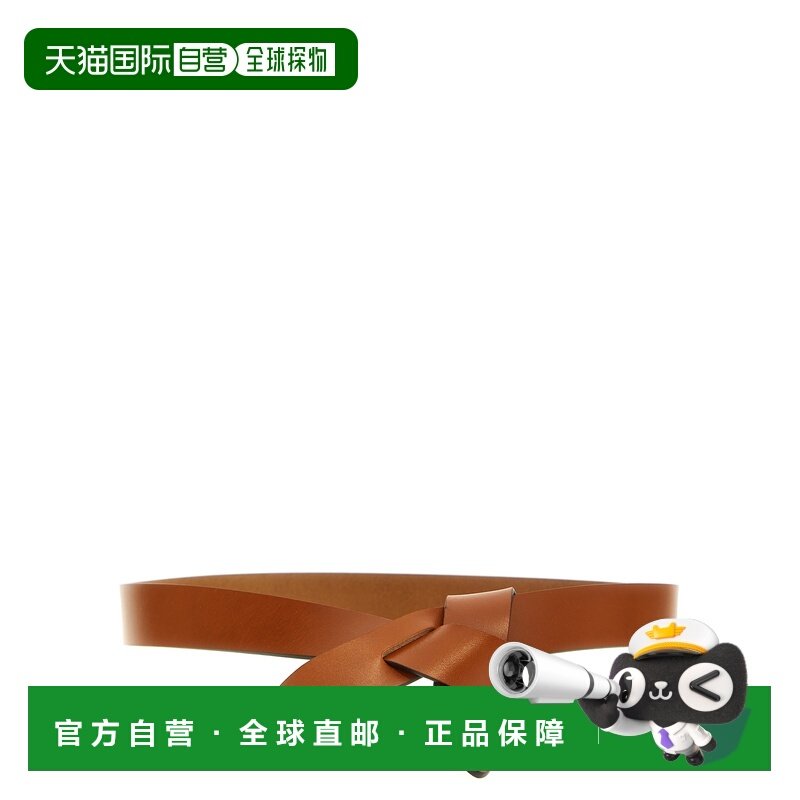 欧洲直邮isabel marant女士棕色字母Logo皮革腰带简约百搭皮带
