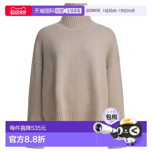 1h可退 香港直邮Soeur 女士 