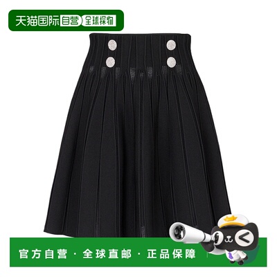 香港直邮Balmain 罗纹针织半身裙 BF0LB927KF13a字裙