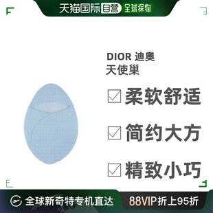 自营｜Dior迪奥婴儿天使巢蓝色条纹棉质徽标舒适休闲家用日常