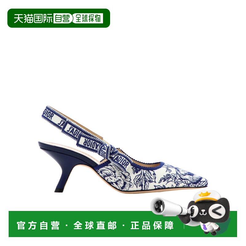 香港直邮Dior J'Adior 高跟凉鞋 KCP761JHR迪奥高跟鞋单鞋