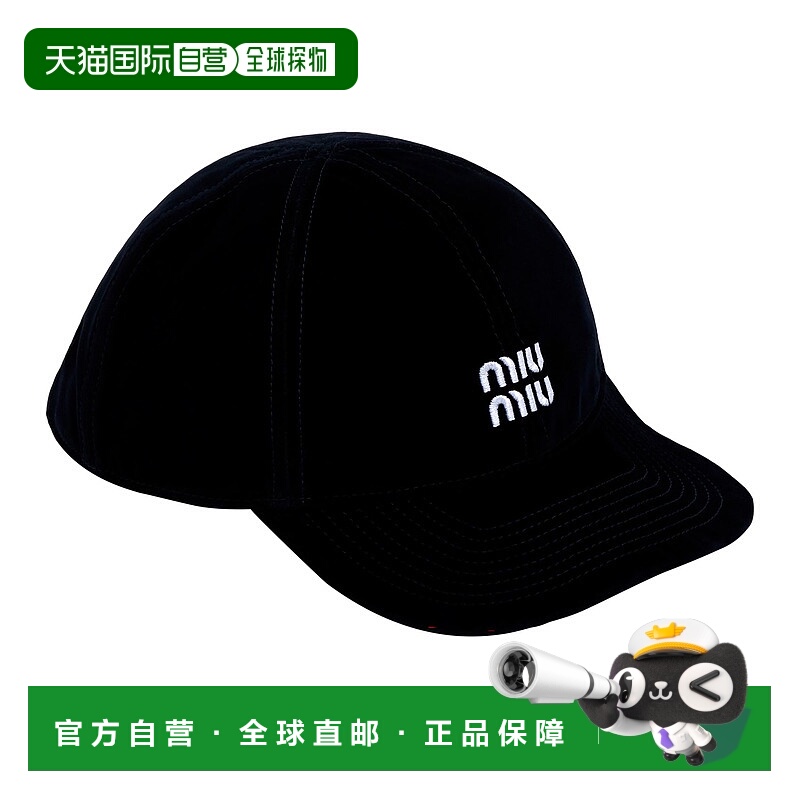 1h可退 香港直邮Miu Miu 缪缪 女士 丝绒棒球帽  舒适时尚