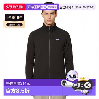 自营欧洲直邮Patagonia R1 Thermal男士黑色聚酯纤维保暖抓绒衣