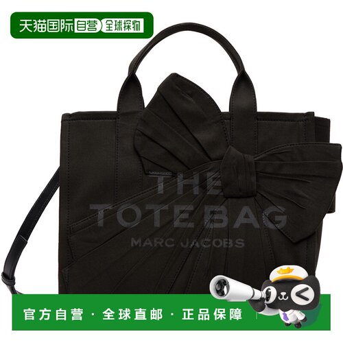 香港直邮Marc Jacobs 马克 雅可布 女士 黑色 The Medium 托特包