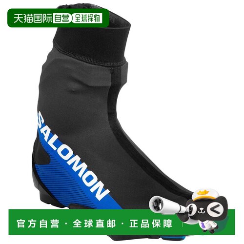 自营欧洲直邮SALOMON萨洛蒙 Overboot Prolink 男女同款滑雪鞋套